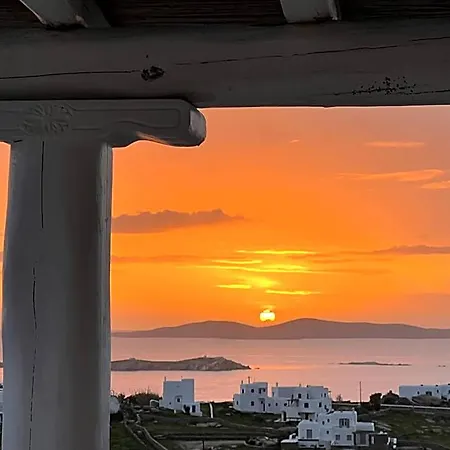 Nomia Sunset Mykonos 5* Mykonos Town